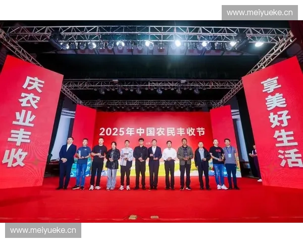 河南打造全国直播产业新高地赋能电商经济助力乡村振兴新格局