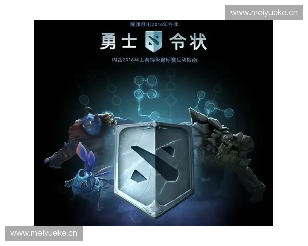重燃荣耀之战DOTA2新生时代的英雄觉醒与传奇再启